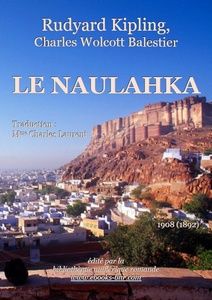 Kipling Rudyard - Le Naulahka - Bibliothèque numérique romande - Premaram67 détail de A traditional folk singer in front of Jodhpur Fort