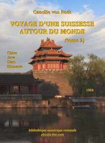 Couverture d'un livre représentant une structure en forme de pagode à côté d'un plan d'eau au coucher du soleil. Le titre est Couverture d'un livre représentant une structure en forme de pagode à côté d'un plan d'eau au coucher du soleil. Le titre est